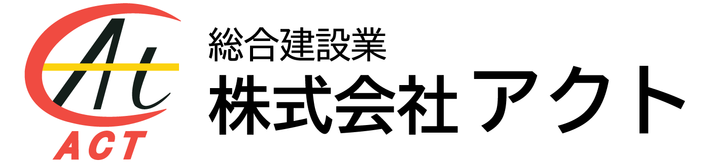 株式会社 アクト